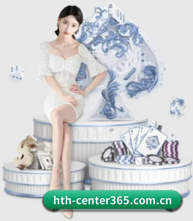 华体会体育在线直播 APP 界面